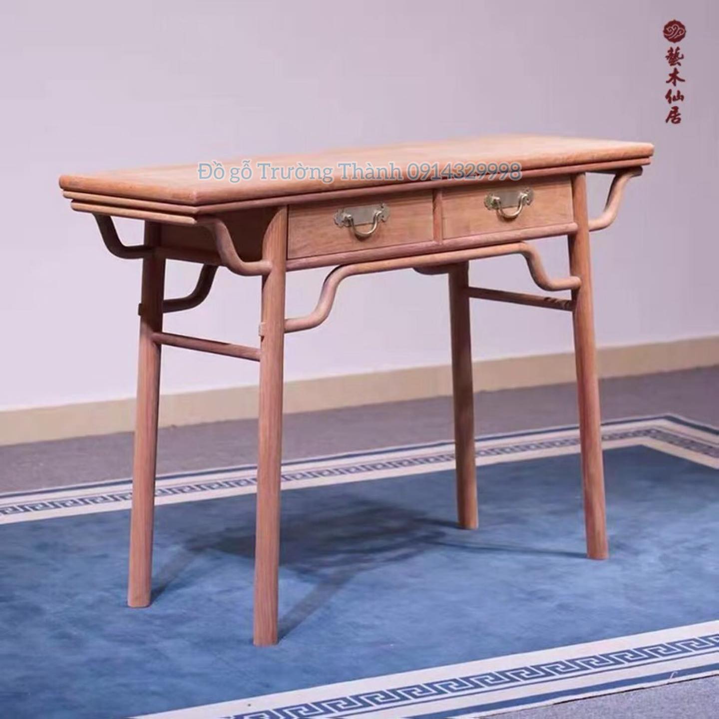 Bàn kê tượng trung đường - mẫu 4